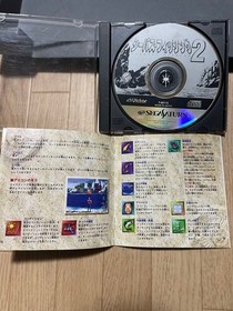 Victor Sega Saturn Seabass Fishing 2 Includes Disc & Manual Japan D8
