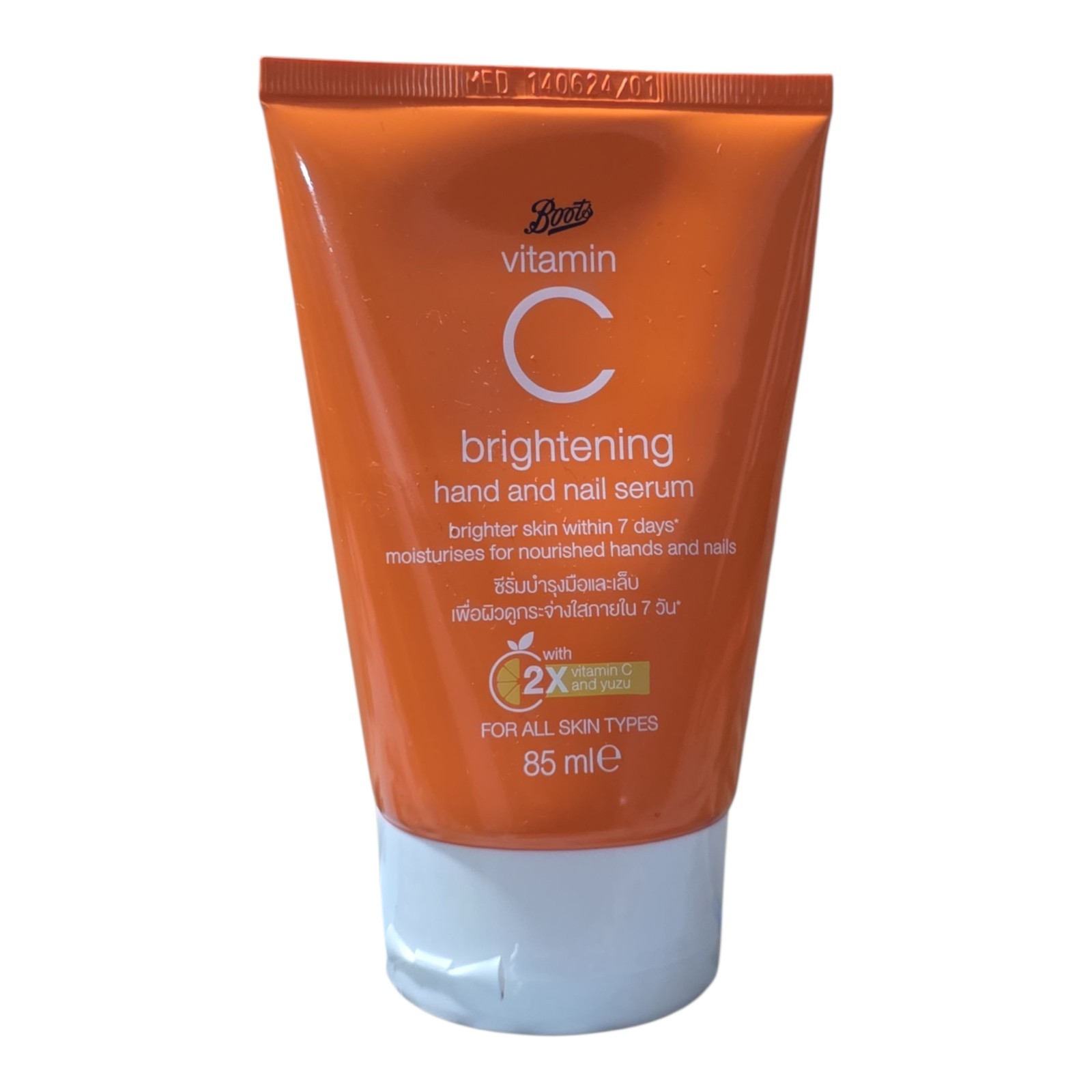 Boots Vitamin C Brightening Hand & Nail Serum 85ml  – Radiant, Brighter Skin