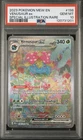 2023 VENUSAUR EX 198/165 SPECIAL ILLUSTRATION RARE 151 POKEMON PSA 10