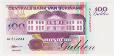 1998 Suriname 100 Gulden UNC Paper Money Banknotes Currency
