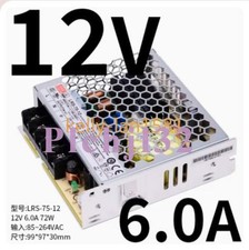 1pcs New MEAN WELL Switching Power Supply LRS-75-12 12V 6A