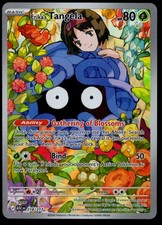 Erika's Tangela 218/217 Pokemon Eroi Ascesi Illustrazione Rara
