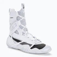 NIKE HYPERKO 2.0 SE BOXING BOOTS MENS BOXING SHOES CI2956-100
