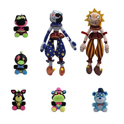 Halloween Ugly FNAF Plush Toy Sun Moon Safe Leak Doll Stuffed Holiday Party Gift