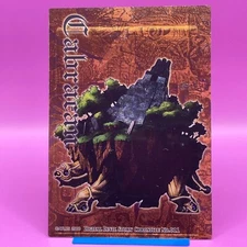 Shin Megami Tensei TCG Nocturne SMT Digital Devil Story Chronicle Japanese #011