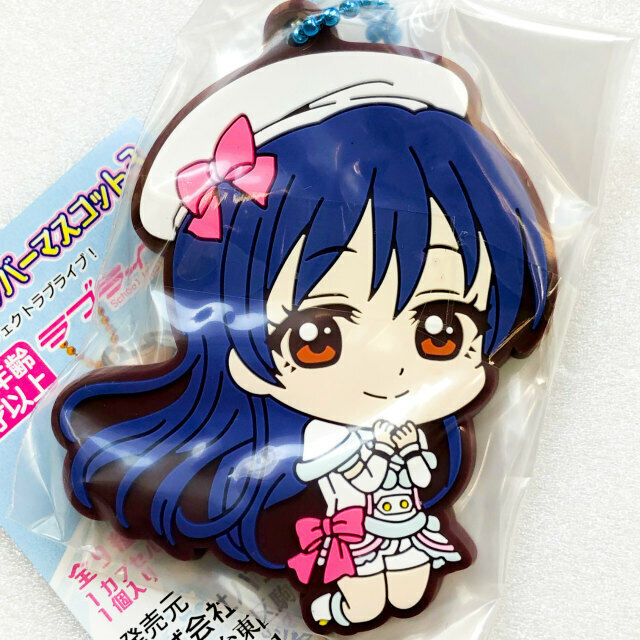 Love Live! Rubber Key Chain Ver. Snow halation MUSE μ's Umi Love Live! Rubber Key Chain Ver. Snow halation MUSE μ's Umi