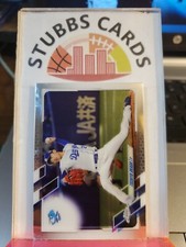 2021 Topps Chrome NPB Nippon Professional Baseball  Toshiya Okada #119