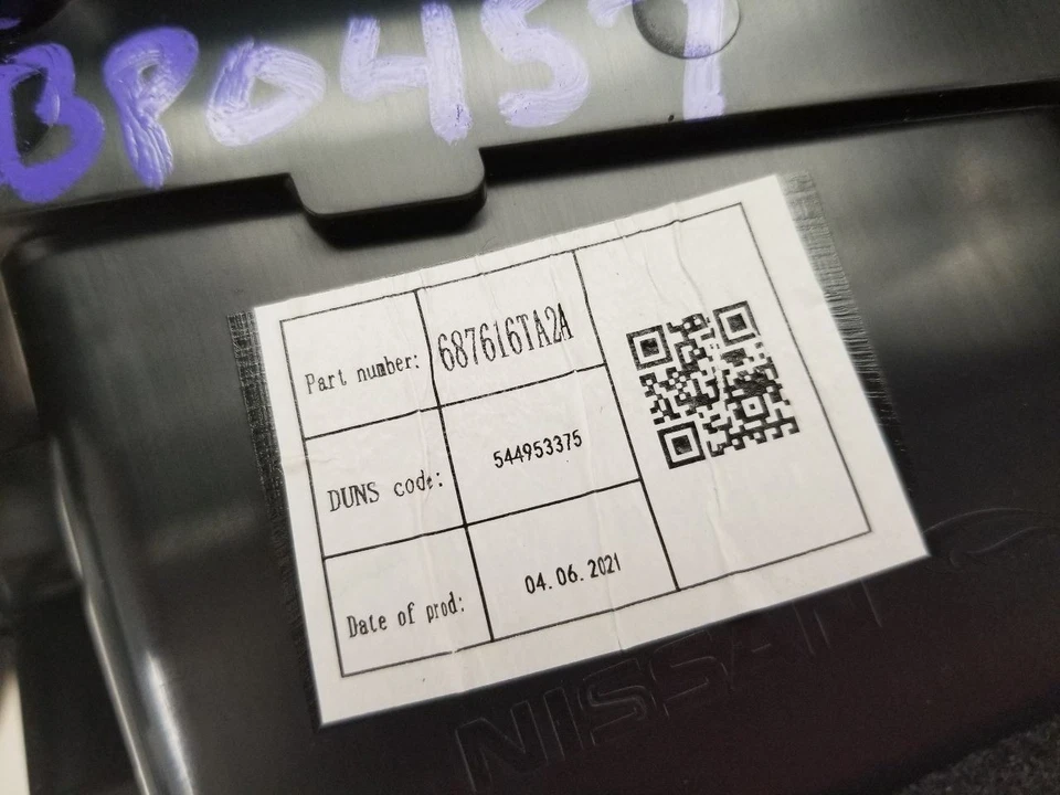 22 2022 NISSAN PATHFINDER SV DASH BEZEL SET BLACK  - Image 4 of 4