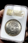 OLD GEN 3 NGC , CAC. MS-63  1889 Morgan Dollar , Gem Quality Beauty!