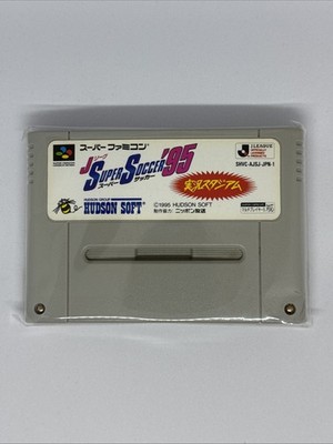 Nintendo Super Famicom JAPAN Retro Spiel Super Soccer 95 TOP