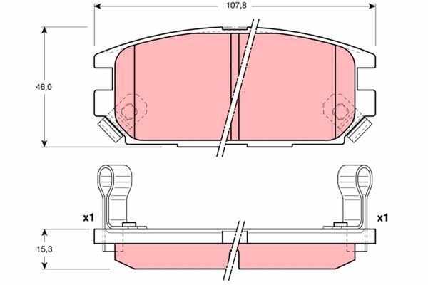 TRW Bremsbelagsatz Scheibenbremse GDB3199 FüR Mitsubishi Proudia Galant Lancer 5-image