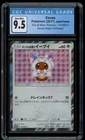 CGC 9.5/10 GEM MINT Pokemon Japanese Poncho-wearing Eevee 144/SM-P Promo