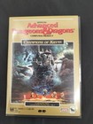 NEC PC 9801 ADVANCED DUNGEONS & DRAGONS CHAMPIONS OF KRYNN 1982 JPN IMPORT