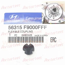1pcs Flexible Steering Coupler For Various Kia Hyundai 56315-F9000FFF