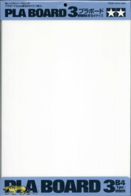 Tamiya 70147 - Pla-Board 3mm B4 - 364 x 257mm - Kunststoffplatte - 1 Stück
