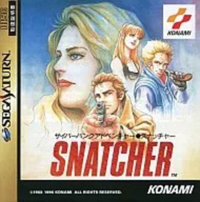 Snatcher on the Saturn. Still only in Japanese... but what a great game Snatcher on the Saturn. Still only in Japanese... but what a great game
