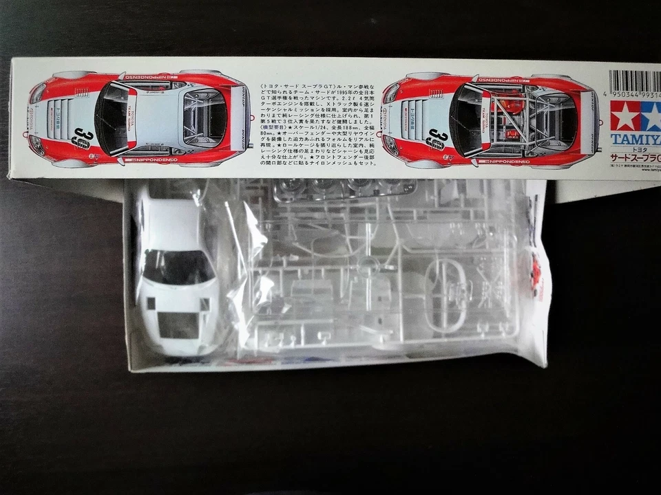 Condizioni fantastiche!! TAMIYA 1/24 TOYOTA SARD Supra GT prezioso e così bello! - Immagine 3 di 4