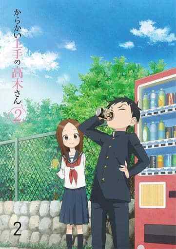 Nicht schon wieder, Takagi-san - Vol.2 Blu-ray (からかい上手の高木さん / Karakai Jouzu  no Takagi-san) (Germany)