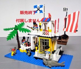 LEGO Creator 31046 Set