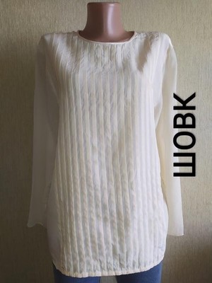 Women Akris shirt beige silk 40/L/48