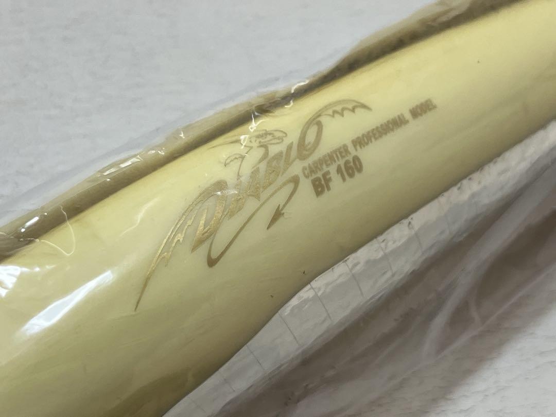 Bluefish 160 Diablo White Carpenter - Image 2