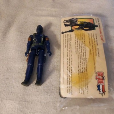 Gi Joe 2003 Kid Rhino DVD Special Edition Snake Eyes (Sealed Accessories)