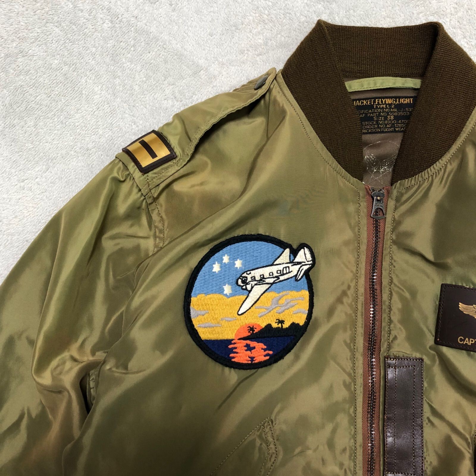 BUZZ RICKSON'S L-2 Flight Jacket M-code Patch 38 … - image 6