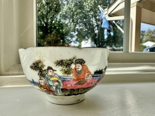 Antique Chinese Small Porcelain Bowl, “Da Qing Guangxu Nian Zhi” Mark