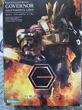 1/24 Governor Zoanthropusleve Kit Block Hexa Gear Kotobukiya