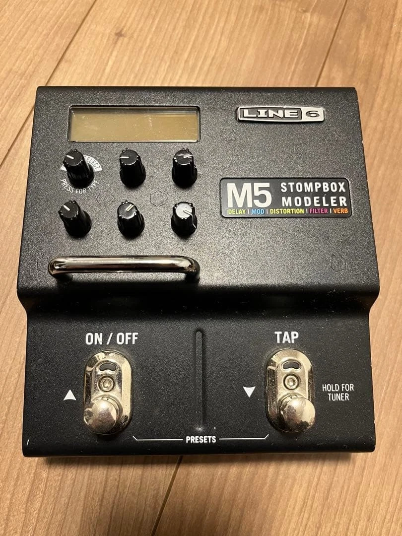 Preços baixos em Line 6 m5 STOMPBOX | eBay