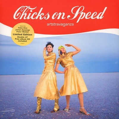 Chicks On Speed - Artstravaganza (Vinyl 2LP+CD - 2014 - EU - Original)