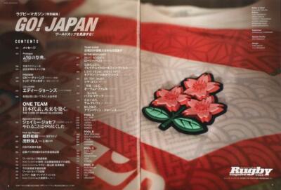 Rugby RWC 2019 World Cup Go! Japan Special magazine B07X1M85RM | eBay