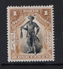 North Borneo SG# 92 Mint Hinged - S19193