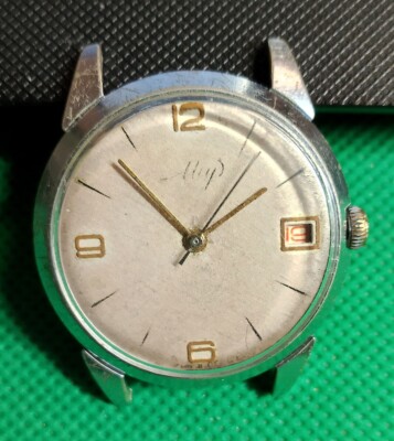 MIR / МИР, Cal. 2209, 18 Jewels, USSR, Vintage 60's, ULTRA RARE