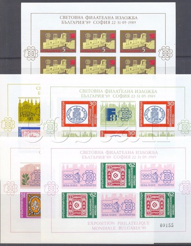 1989 Bulgaria,Bulgarie,Bulgarien, Year set,JG= 75 stamps + 32 s/s,CV$375,MNH - Picture 8 of 8