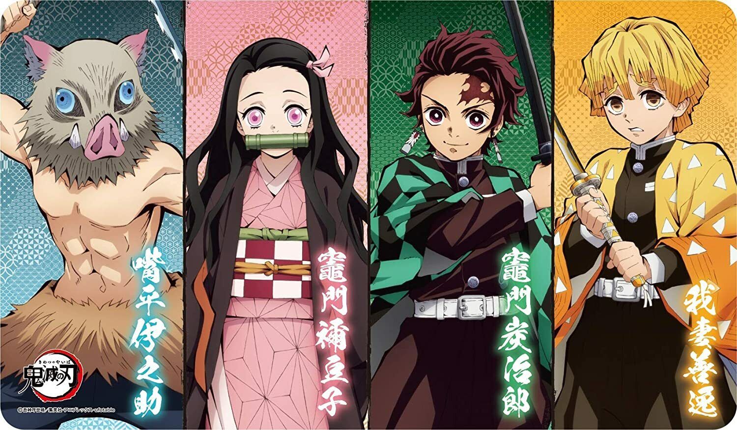 Tanjiro Zenitsu Inosuke Nezuko Kimetsu No Yaiba