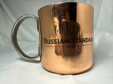 Russian Standard Mule Vodka Copper Coated Mugs Beer Moscow Mule Stein