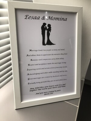 Geschenkrahmen Hochzeit, Andenken personalisiert Duaa, islamische Geschenke 