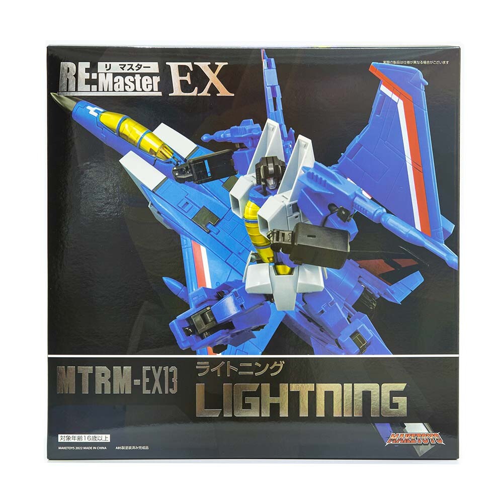BOTCON トランスフォーマー ダブルパンチ ビーストウォーズ BOTCON トランスフォーマー ダブルパンチ ビーストウォーズ