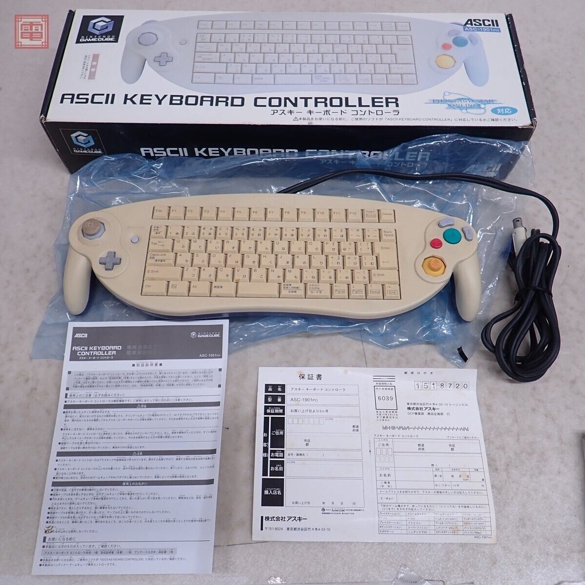 アスキーキーボードコントローラー ASC-1901PO 寝返ら ゲーム アスキーキーボードコントローラー ASC-1901PO 寝返ら ゲーム