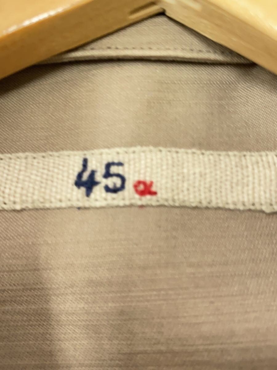 ALTRA 45 giri studio altro cappotto 3 cotone beige 7022013