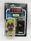 2018 Hasbro: Star Wars Vintage Collection: Ree Yees VC137