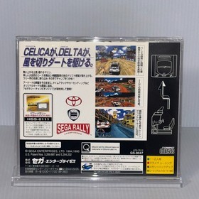 Daytona USA SEGA Rally Championship Gran Chaser SEGA SATURN Japan Game Lot of 3