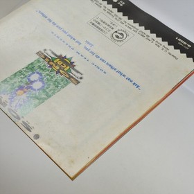 SONIC THE HEDGEHOG Sega Mega CD 2601 mcd