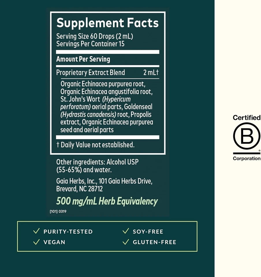 Травы эхинацея желтокорень Supreme желтокорень травяной питательный комплекс для - Изображение 4 из 4