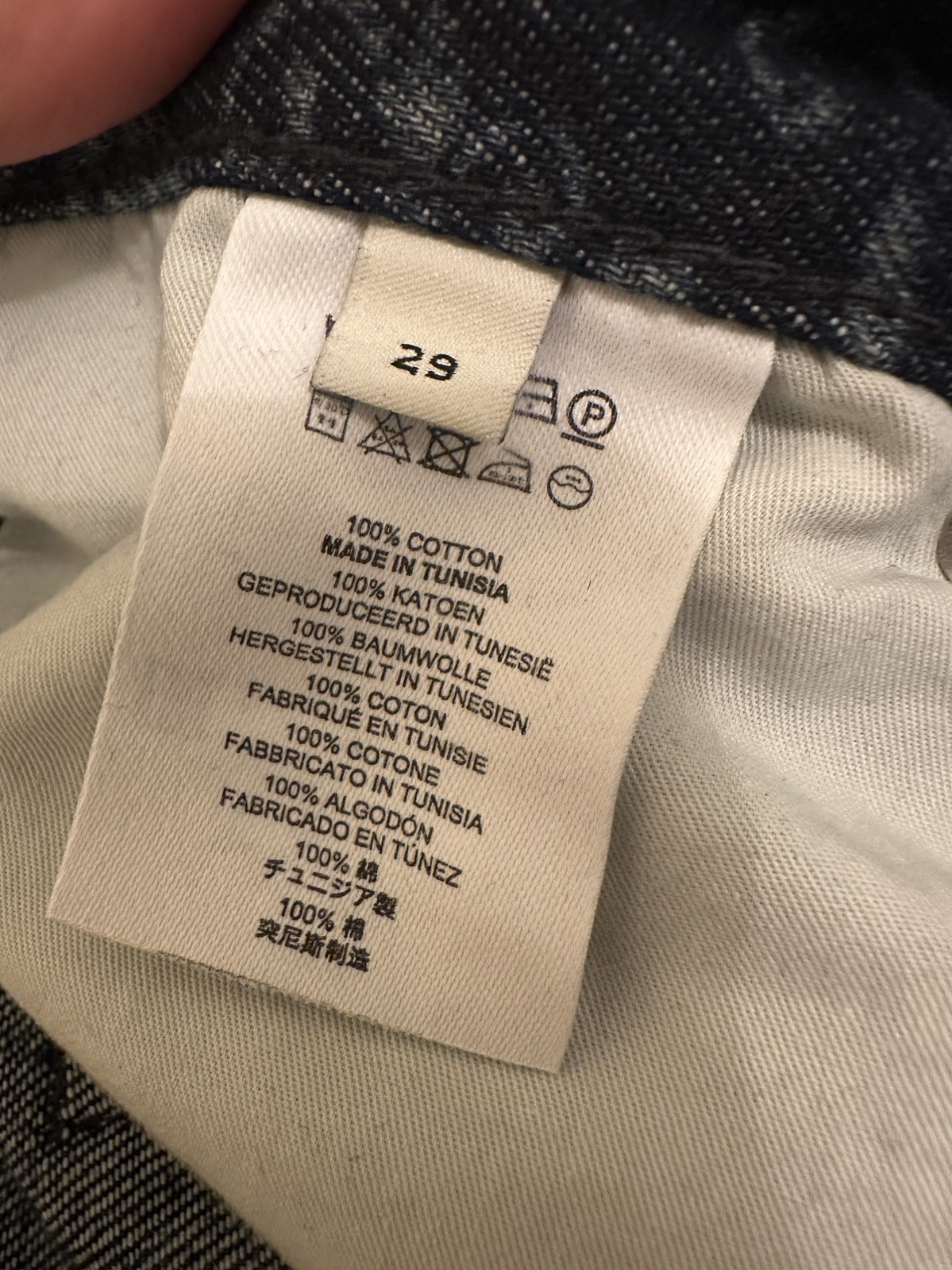 Rare Dries Van Noten Size 29 Jeans - Flattering Cut, $965 RRP image 6