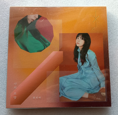 Musik CD:   Kwon Jin Ah # Shape of me # 2019 Korea # K-Pop