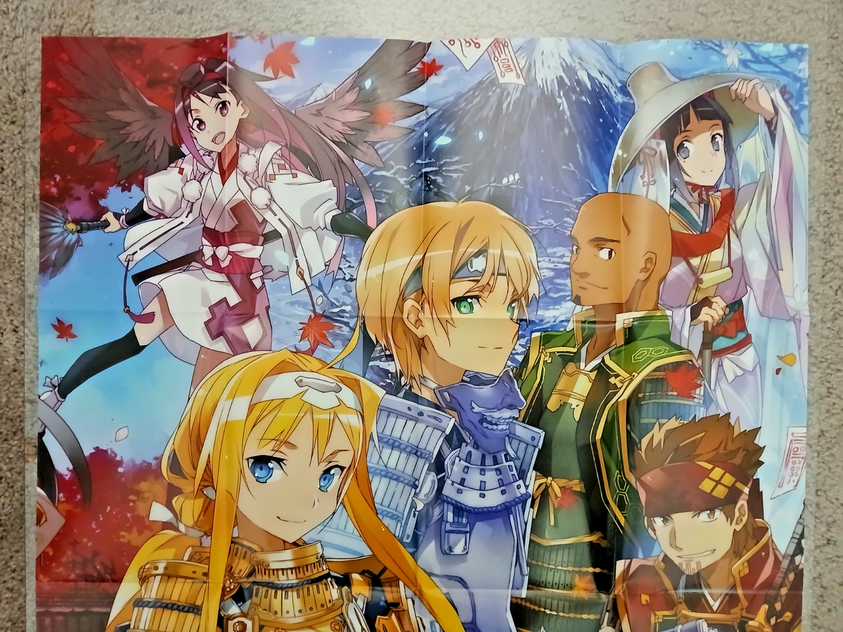 Sword Art Online / SAO poster by Abec (24x33in, A1) 2015 original