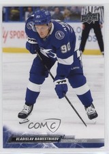 2022-23 Upper Deck Extended Series Vladislav Namestnikov #626 1u6