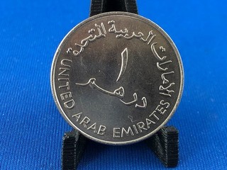 UNITED ARAB EMIRATES 1 DIRHAM 1973 (A2/380)